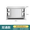 Bancada de Aço Inoxidável Soldada Integrada Armário de Cozinha Armário Porta Deslizante Armário de Armazenamento Doméstico Comercial 304