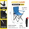 Poltrona de exterior, fácil de transportar, adequada para acampamento, praia, pesca, desenho, com encosto, cadeira dobrável, cadeira de praia portátil