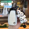 Adecuado para Funda Protectora de Llave Jietu X70Plus X70S Jietu X90 Chery X95 Hebilla de Carcasa de Coche Todo Incluido para Hombres y Mujeres