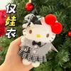 [Solo Ropa de Muñeca] Lindos Accesorios para Vestir Muñeco de Peluche Hello Kitty, Ropa Nueva de Invierno para Muñeca
