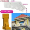 Molde de Viga Estilo Chino Columna Romana Molde de Alero Cornisa de Cemento Línea de Aleros de Casa Set Completo de Encofrado de Plástico para Villa
