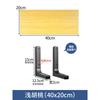 Estante de pared, estante de madera para pared, estante de pared sin perforaciones, soporte de cocina, estante de madera maciza
