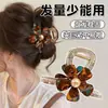 Nuevo Pasador Grande Floral 2026 para Cabello Grueso, Pasador de Alta Gama y Exquisito, Pinza de Tiburón Llena y Voluminosa para la Parte Posterior de la Cabeza