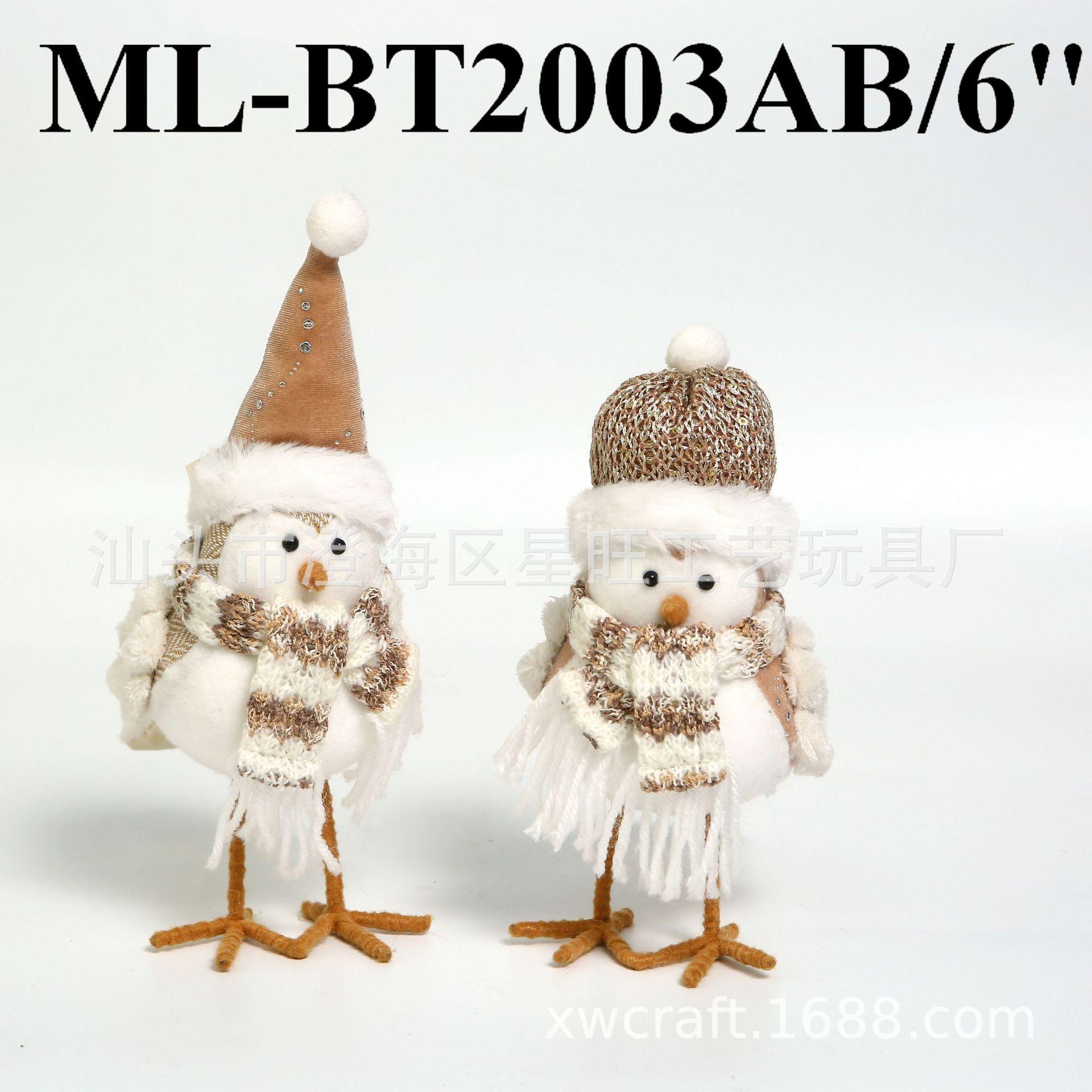 ML-BT2003AB.JPG