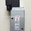 Válvula solenoide NORGREN Noguan 2637050 no se puede devolver por problemas que no sean de calidad