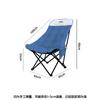 Silla Lunar Rampage Monster de Tres Niveles Ajustables para Acampar al Aire Libre y Picnic, Silla de Camping Plegable y Portátil