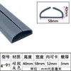 Tira de vedação em U tira de borda de silicone tira de borda para equipamento mecânico resistente a altas temperaturas tira de moldagem em fibra de vidro tira decorativa