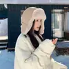 Gorra Retro Lei Feng para Mujer, Cálida de Invierno con Forro Polar Espeso, Gorra de Vuelo del Noreste, Resistente al Viento, Protección para los Oídos, Esquí, Exterior, de Algodón, Moderna