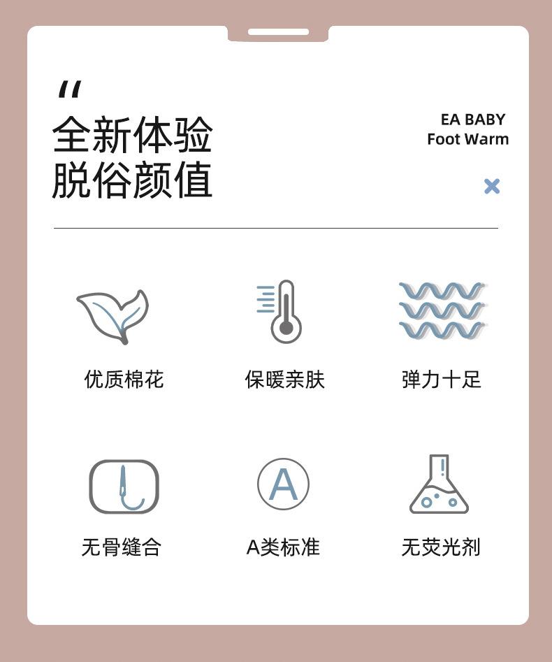 详情图3