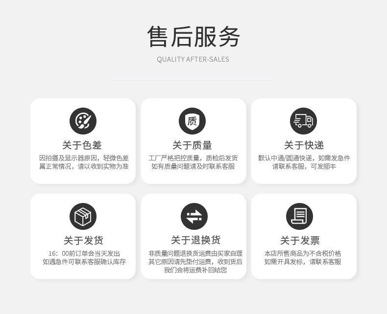 微信图片_20220827112514