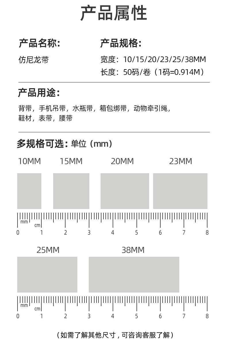 详情_07.jpg