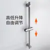 Barra de Ducha Ajustable Soporte para Cabezal de Ducha Cabezal de Ducha de Lluvia para Baño Modelo Mejorado de Acero Inoxidable