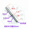 5.0 Tablero de Luz Pin de Posicionamiento Accesorio Gp-2T Pin de Sujeción con Varilla de Presión de Resorte Pin de Resorte Columna de Posicionamiento de Placa de Circuito Impreso