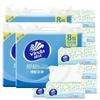 Loja Flagship Vinda Fino, Resistente e Macio 48 Pacotes Removível 3 Camadas 100 Folhas Papel Higiênico Doméstico Facial Guardanapo Atacado