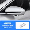 Aplicable a BYD Han EV/DMI tira protectora anticolisión para espejo retrovisor protección anticolisión antiarañazos accesorios de modificación de espejo
