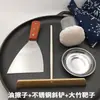 Acero inoxidable sartén para untar aceite de panqueques herramienta esparcidora de frutas para pasteles raspador cepillo aceite sartén de aceite limpieza aleación de aluminio otro lata