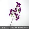 Simulação Bougainvillea Flor Falsa Decoração de Casa Flor Floral Organizar Conjunto de Casamento Engenharia Ao Ar Livre Planta Árvore Ornamentos