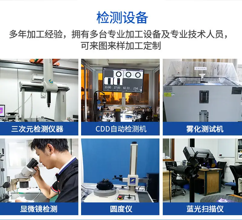 铝合金探测器外壳cnc加工详情页_10.jpg