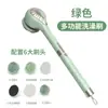 Depurador de Baño Recargable Transfronterizo Cepillo de Baño Impermeable de Cerdas Suaves Cepillo de Masaje Desmontable Molinillo de Pies para el Hogar Cepillo de Baño Eléctrico