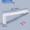 Adaptador de Conversión para Válvula de Tanque IBC Adaptadores de Válvula Adaptador de Interfaz Válvula de Bola Adaptador Reductor 2 Pulgadas 4 Puntos 6 Puntos Modificación
