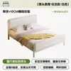 Cama de Hierro Forjado con Tapicería Suave, Base de Cama con Almacenamiento, Estructura de Acero, Uso Doméstico Minimalista Moderno, Cama Tatami Reforzada y Engrosada de 1.8m Individual/Doble