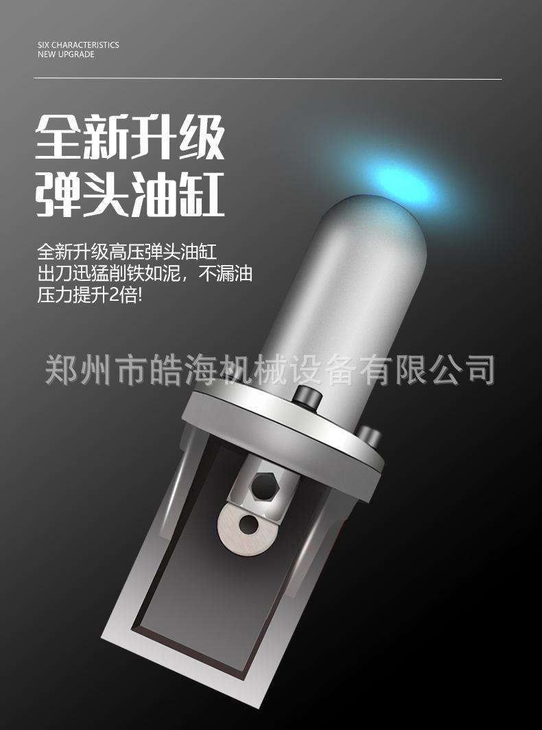 详情页_10.jpg