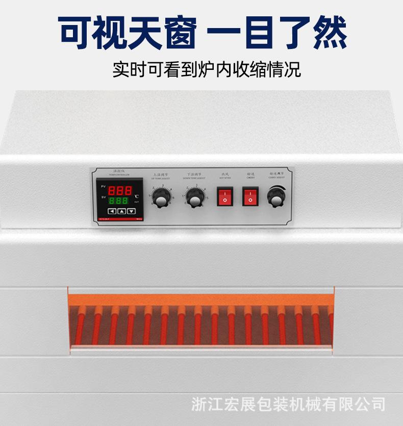 详情_09.jpg