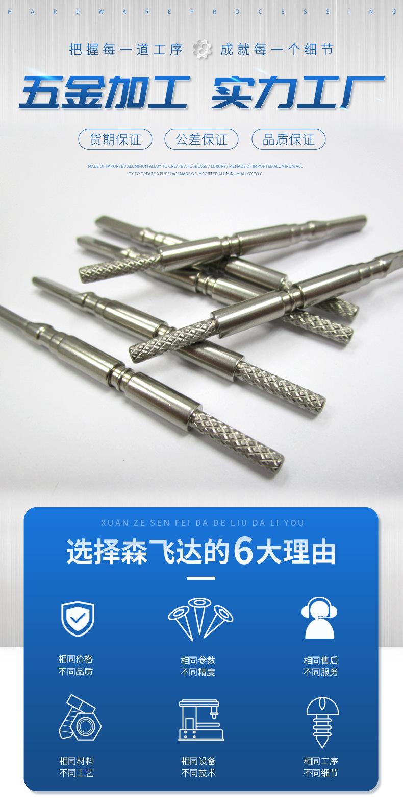 最新版详情页_01 (1).jpeg