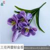 Tulipa Florida de Três Flores e Duas Hastes Tulipa Florindo com Cinco Flores Decoração para Sala de Estar de Casa Flor Artificial Flor para Arranjo de Casamento Flor de Seda