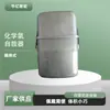 Suministro Zh30C Auto-rescatador Químico de Oxígeno Aislado Auto-rescatador Químico de Oxígeno