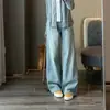 Zedaijiai Estilo Coreano de Início de Outono Jeans de Perna Larga Reta Camadas Lavado Cor Contrastante Bordado Calças Longas Emagrecedoras para Mulheres