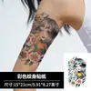 Pegatinas de tatuaje de dibujos animados coloridas estilo japonés para niñas con lindos patrones de gato y flor, pegatinas de tatuaje de decoración corporal dulces y geniales personalizadas