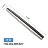 Esencial Universal para el Hogar y la Cocina Transfronterizo: Rodillo de Acero Inoxidable 304 para Estirar Masa Eficazmente, Masa Antiadherente y Hacer Envolturas para Dumplings