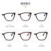 Defeng 32008 nuevas gafas transfronterizas anti luz azul montura para miopía gafas planas europeas y americanas ojo de gato Brasil Primavera