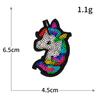Lentejuela Unicornio Serie Animal Cabeza de Caballo Dibujo Animado Bordado Tela Pegatina Adhesiva Computadora Bordado Pegatina Parche para Agujeros DIY