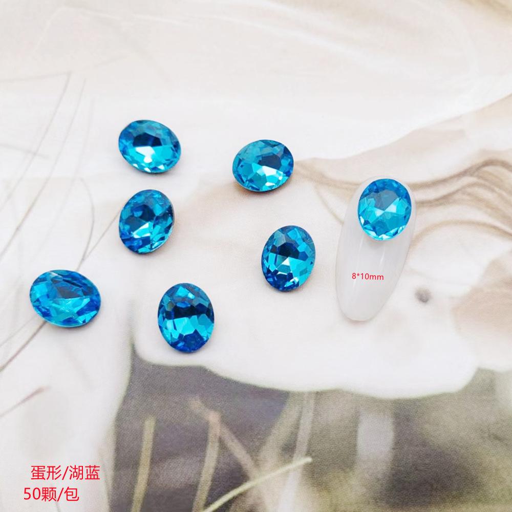 湖蓝_副本.jpg
