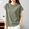 Estilo Diario para Ir al Trabajo, Diseño Elegante, Estilo Veraniego, Camiseta Versátil, Chaleco sin Mangas Retro Artístico para Mujer, Ropa para Mujer
