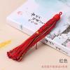 Pingente artesanal de estilo étnico com borla de algodão estilo Xizang para pendurar no carro, bolsa, acessórios Hanfu, atacado, borla Wenwan criativa