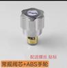 Grifo Ft núcleo de válvula de latón macizo manija accesorios de reparación reemplazo universal válvula de parada de agua núcleo de grifo brote de Fujian
