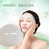 Mascarilla Liofilizada de Oligopéptidos Directa de Fábrica Colágeno Reparación Profunda Nutritiva Papel de Mascarilla Desechable