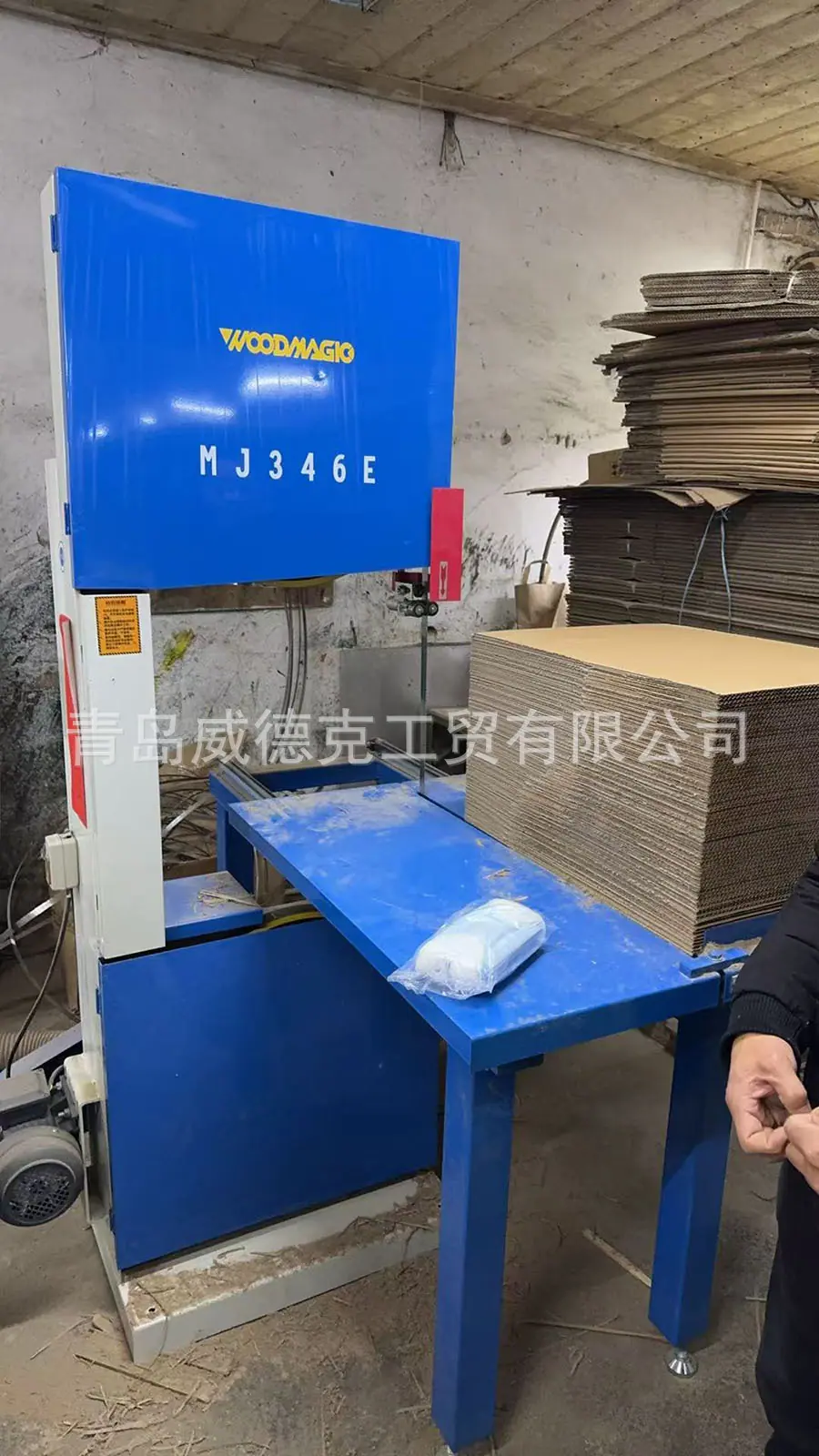mmexport1741305264050.jpg