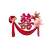 Set de Decoración de Habitación de Boda con Pegatinas del Personaje Doble Felicidad para Decoración de Boda, Adecuado para Habitaciones de Hombres y Mujeres, Pared de Fondo de Cabecera y Creación de una Atmósfera de Boda Completa