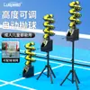 Pelota de Tenis Máquina Lanzapelotas Universal Máquina Lanzapelotas de Autoservicio Entrenador Coach Máquina de Entrega de Pelotas