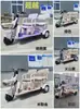 Triciclo Eléctrico, Modelo Pequeño para el Hogar, Directo de Fábrica, con Asiento Trasero Convertible en Caja de Carga, Triciclo Pequeño para Mujeres y Personas Mayores