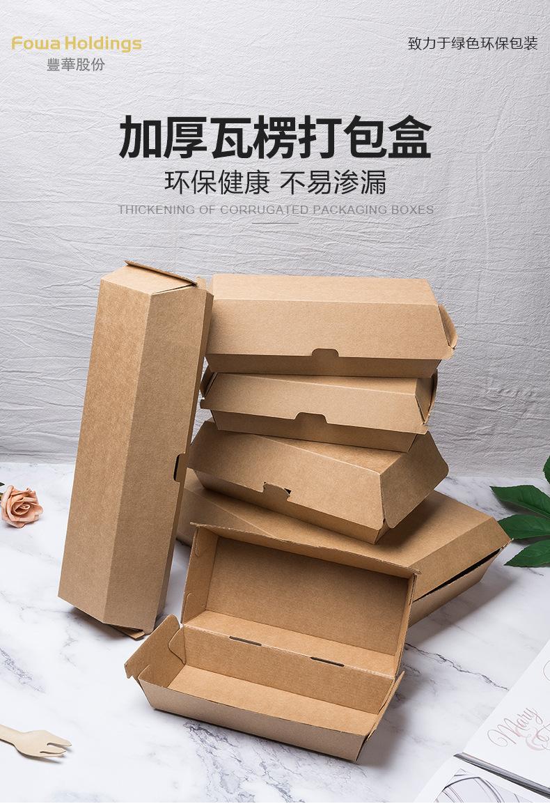 详情_01.jpg