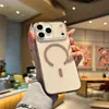 Adecuado para iPhone 17 Agujero Grande PC Funda para Teléfono Móvil Apple 16E Magnético Integrado 15 Promax Transparente Dura Protectora