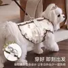 Ropa de otoño e invierno para perros, chaleco de encaje con estampado completo, grueso y cálido, se puede usar para sujetar la correa, ropa para gatos, ropa de dos patas para mascotas, transfronterizo