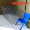 Jaula para palomas, jaula para conejos, jaula para gansos, jaula para pollos, jaula de malla de alambre ensamblada para conejos, jaula de cría grande para el hogar, jaula para transporte de aves