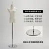 Mannequins para Vitrine de Loja de Roupas Manequim Meio Corpo Feminino Manequim para Vestido de Noiva Suporte de Exibição Mannequim Feminino