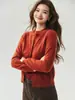 Cardigan de punto Campbell's 25% seda de morera 75% cachemira para mujer, cuello redondo, manga corta, conjunto superior
